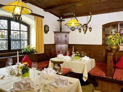 بون ألبينا 3* إنسبروك