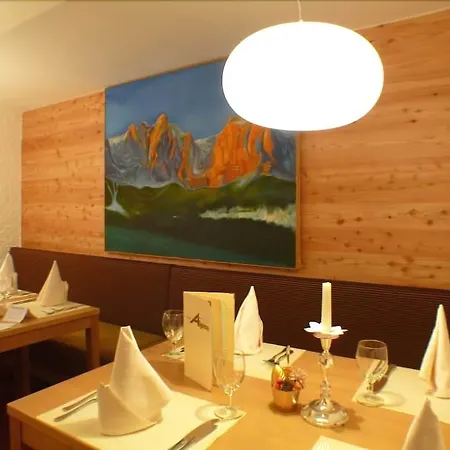 بون ألبينا 3* إنسبروك